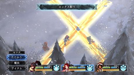 Square Enix potrebbe portare la versione PS Vita di I Am Setsuna in occidente se c'è grande richiesta