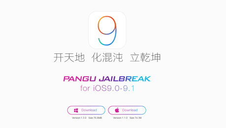 Il Team Pangu rilascia a sorpresa il Jailbreak di iOS 9.1 Untethered per i dispositivi a 64bit [Aggiornato x1 riaggiorna il tool sia per Windows che per Mac]