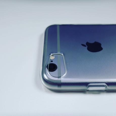 iPhone 7 – Compare sul web una nuova cover