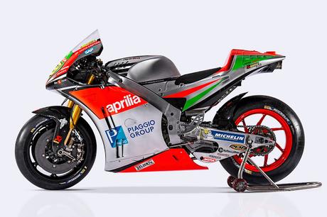 Aprilia RS-GP 2016