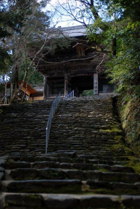 Il tempio Jingo-ji