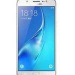 galaxyj7white-front