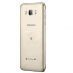 galaxyj7gold-back