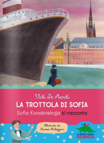 La trottola di Sofia