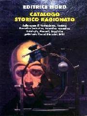 A proposito di Oscar Fantastica – 2 A proposito di Oscar Fantastica – 2