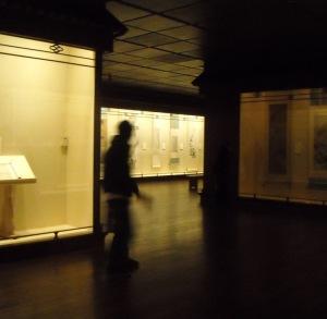 shanghai museum