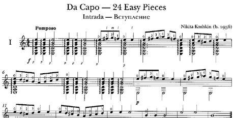 24 Easy Pieces for Guitar di Nikita Koshkin 24 Easy Pieces for Guitar di Nikita Koshkin