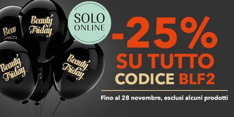 Black Friday e Cyber Monday 2016: consigli per gli acquisti :D Black Friday e Cyber Monday 2016: consigli per gli acquisti :D