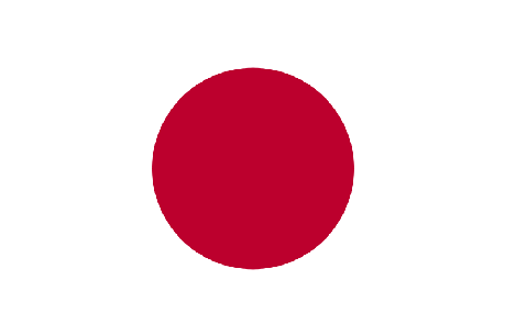 File:Flag of Japan.svg