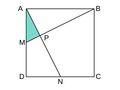 Triangolazioni e quadrature