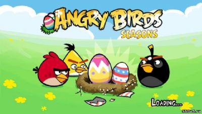 Angry Birds Season: arrivano le Uova di Pasqua