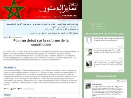 Marocco: un sito per dibattere sulla Costituzione.