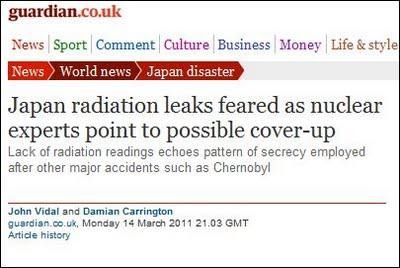 Fukushima: assoluto cover-up su dati e quantità di materiali radioattivi immessi nell'ambiente - Prima parte: L'accordo truffa tra AIEA ed OMS