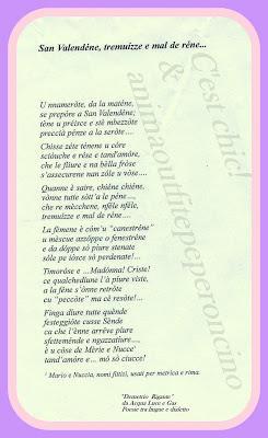 POETICAMENTE: SAN VALENTINO POETICAMENTE: SAN VALENTINO