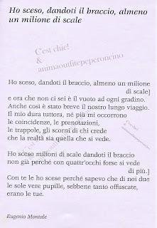 POETICAMENTE: SAN VALENTINO POETICAMENTE: SAN VALENTINO