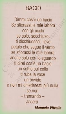 POETICAMENTE: SAN VALENTINO POETICAMENTE: SAN VALENTINO