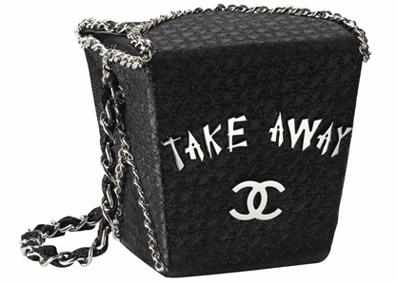 CHANEL PARIS-SHANGHAI TAKE AWAY BAG