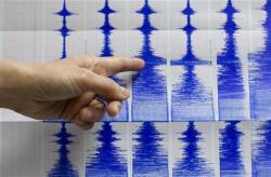 Terremoto 2.4 tra Campania e Molise