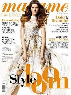 Dolce & Gabbana su Madame Figarò e Elle Netherlands