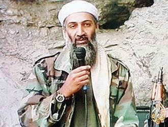 Hai il Casio al polso? Sei di Al Qaeda