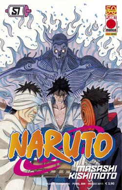 Naruto #51