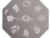Born Pretty Store