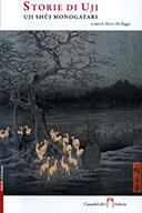 Storie di Uji, Uji Shui Monogatari