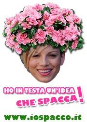 Emma marrone spacca con l'azalea di AIRC