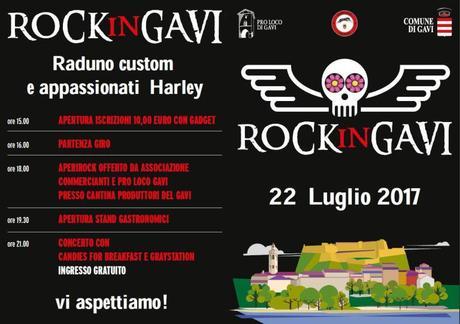 Rock in Gavi Rock in Gavi