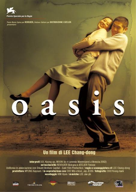 Oasis Oasis