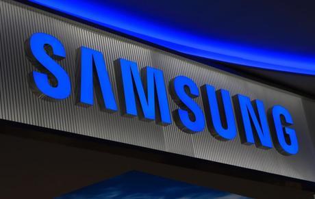 Samsung Galaxy S9: stesso display di S8 ma un nuovo lettore di impronte? Samsung Galaxy S9: stesso display di S8 ma un nuovo lettore di impronte?
