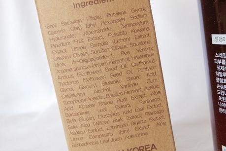 Cosmetici coreani con buon INCI: ecco quali scegliere! Cosmetici coreani con buon INCI: ecco quali scegliere!