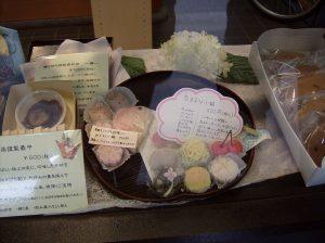 Molto tempo è passato… たくさん時間を過ごした… Molto tempo è passato… たくさん時間を過ごした…