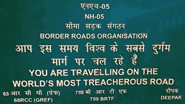Spiti Valley Hindustan Tibet Road Spiti Valley Hindustan Tibet Road