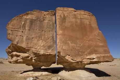 La pietra di Al-Naslaa dimostra la presenza extraterrestre nel Passato? La pietra di Al-Naslaa dimostra la presenza extraterrestre nel Passato?