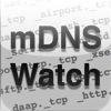 Traffico mDNS droppato IPTABLES: problema risolto