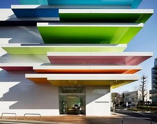 Sugamo Shinkin Bank _ Emmanuelle Moureaux