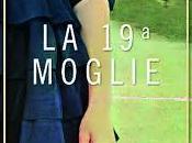 moglie David Ebershoff