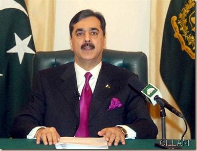 yousaf_raza_gillani_ptv_pakistan_prime_minister