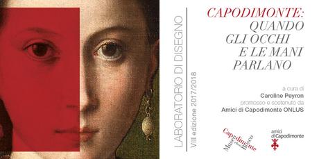 Laboratori di Disegno gratuiti nel Museo di Capodimonte a Napoli Laboratori di Disegno gratuiti nel Museo di Capodimonte a Napoli