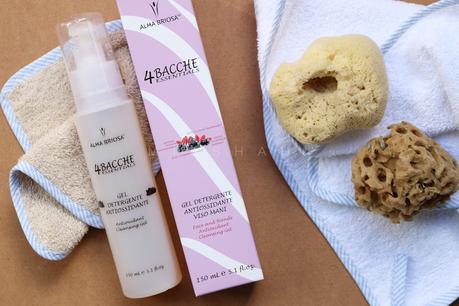 PELLE GRASSA CON IMPERFEZIONI - Come Trattarla PELLE GRASSA CON IMPERFEZIONI - Come Trattarla