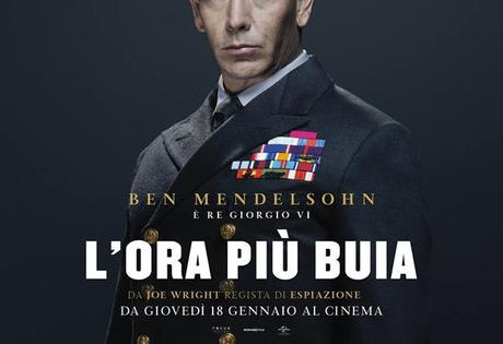 L’ora più buia: ecco dei magnifici character poster! L’ora più buia: ecco dei magnifici character poster!