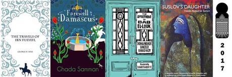 Essere un editore e libraio in Libia, oggi Essere un editore e libraio in Libia, oggi