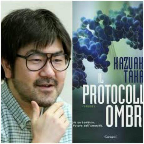 Giallo, noir e dintorni – il giallo/noir dell’estremo oriente: 10 autori da conoscere Giallo, noir e dintorni – il giallo/noir dell’estremo oriente: 10 autori da conoscere