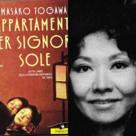 Giallo, noir e dintorni – il giallo/noir dell’estremo oriente: 10 autori da conoscere Giallo, noir e dintorni – il giallo/noir dell’estremo oriente: 10 autori da conoscere