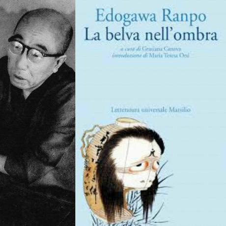 Giallo, noir e dintorni – il giallo/noir dell’estremo oriente: 10 autori da conoscere Giallo, noir e dintorni – il giallo/noir dell’estremo oriente: 10 autori da conoscere