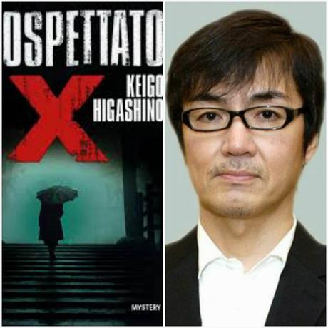 Giallo, noir e dintorni – il giallo/noir dell’estremo oriente: 10 autori da conoscere Giallo, noir e dintorni – il giallo/noir dell’estremo oriente: 10 autori da conoscere
