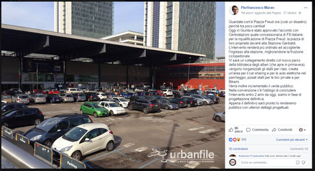 Stazione Tiburtina. La Stazione Tiburtina.