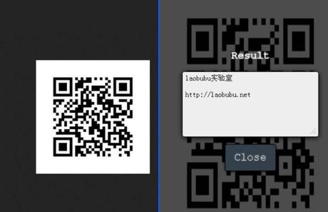 Effettuare scansione del codice QR Effettuare scansione del codice QR