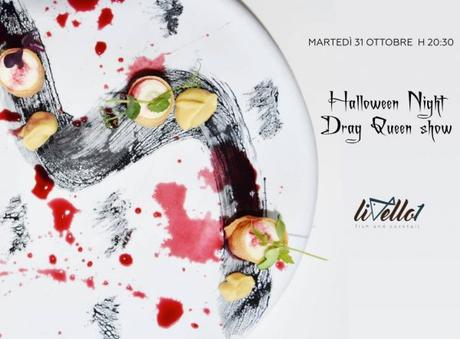 Roma: gli eventi più golosi per la cena di Halloween Roma: gli eventi più golosi per la cena di Halloween